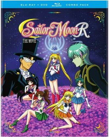 【輸入盤】Viz Media Sailor Moon R Movie [New Blu-ray] 2 Pack