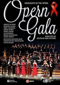 【輸入盤】C Major Opern Gala [New DVD]