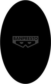Banpresto BanPresto - My Hero Academia - Q Posket - Dabi Ver. A (MHA) [New Toy] Figure