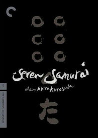【輸入盤】Seven Samurai (Criterion Collection) [New DVD]