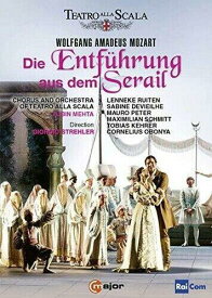 【輸入盤】C Major Die Entfuhrung Aus Dem Serail [New DVD] 2 Pack