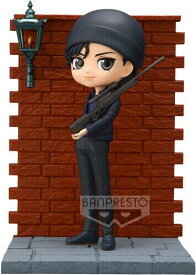 Banpresto BanPresto - Case Closed - Shuichi Akai Bandai Spirits Qposket premium [New Toy]