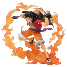 Bandai Ichibansho One Piece Monkey D. Luffy Duel Memories Figure (orange)