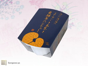 yˍRz܂邲ƋʔKƔˋ̃V`[