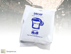 yˍRzfJtFER[q[hbv (΂̊)