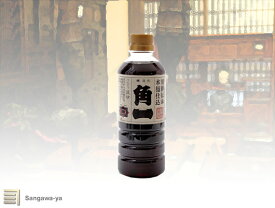 【飛騨高山】淡口醤油 りんどう 1L　角一 日下部