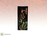【飛騨高山】わさびふりかけ