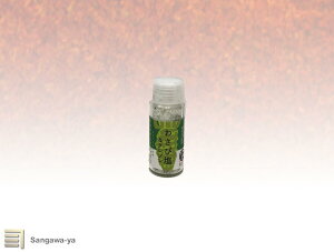 【飛騨高山】わさび塩&クレソン わさび屋