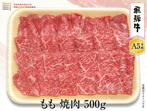 yˋ A5zĂ@500g@I@@̓Mtg ̓   a5 EΕEG߂̃MtgEjEjEEav[g