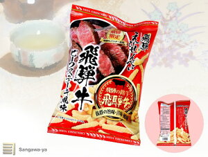 yˍRzˋтׂ(ˋr[tXe[L)@XibNَq َq n ˋ