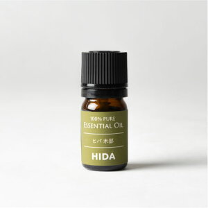 yHIDAzESSENTIAL OIL@qoؕ