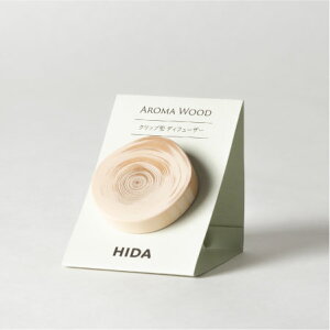 yHIDAzAROMA GOODS A}Ebh