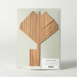 yHIDAzAROMA GOODS A}XeBbN