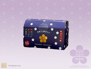 yˍRz܂3l@XߋLOx@@aَq@@X@I@@@ˍR@yY