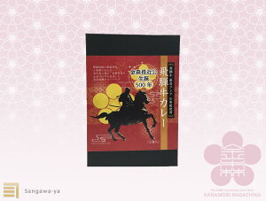 ˋJ[ 2H@X߁@gg [ @n O ۑH H Mtg  Ђ@X