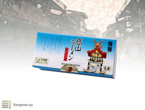 yˍRzR[ 傤䖡 3H@R߂{܁@@ n O yY Y   [ [߂ o` _V RN `  ߂  R   