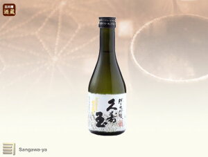 �y�����𑢓X�z�Ђ��ق܂ꏃ�đ��� �������