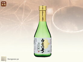 【蒲酒造場】白真弓 純米吟醸ひだほまれ　300ml　※お取寄※