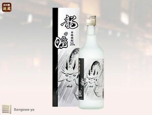yVc𑢓XzďĒ@̓@720ml@