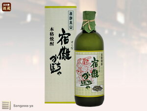 yVc𑢓Xz{iĒ hTڂ@720ml@