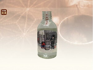 yVc𑢓XzĒ x[S}@300ml@