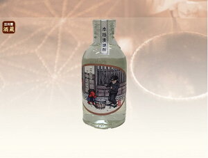 yVc𑢓XzĒ@x[S}@300ml@