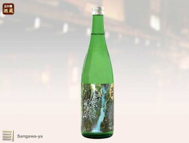 【天領酒造】本醸造酒　麝香清水　1800ml　※お取寄※