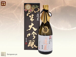 ynӎ𑢓Xzđ@ɈәB@720ml@񂹁