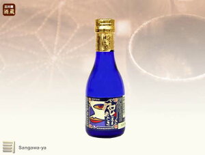 ynӎ𑢓XzH đ FƂ 180ml@