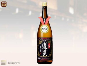 ynӎ𑢓XzH @1800ml@񂹁