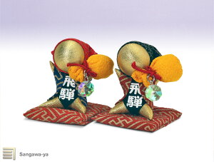 yˍRz^ڂځ@zct 2F@aw