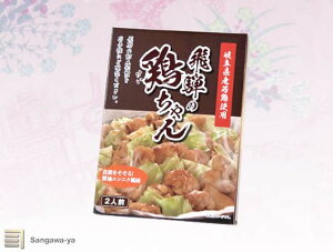 yˎRz{ 傤jjN