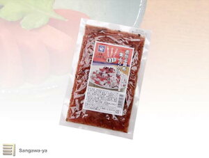 yˎRzԂԍzӂ肩 iЁj