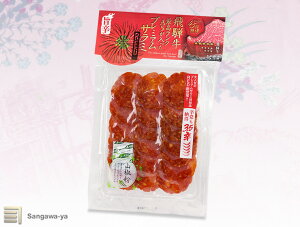 yˁzˋv~AT~RED (h}[3.5h)