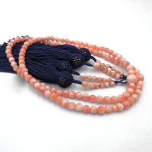 yOܕtz sNX O  {A 5.75`6mm @p jp O  sN  TS R[ sango coral {X F ΎX 2A Zj[WG[