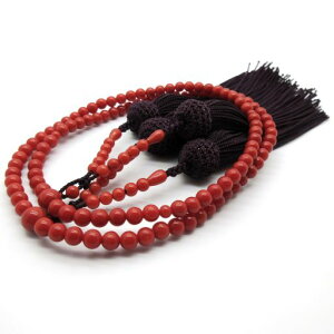 yOܕtz ԎX O  {A 4.75mm nCX @p p jp jp O   TS R[ sango coral {X F ΎX 2A Zj[WG[
