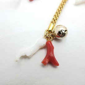 血赤珊瑚 白珊瑚 枝 根付 土佐沖 さんご サンゴ コーラル sango coral 本珊瑚 無染色 宝石珊瑚 プレゼント 開運 厄除け キーホルダー 目印 高知県産 子供の日 ひな祭り 端午の節句 ギフト お返し お正月