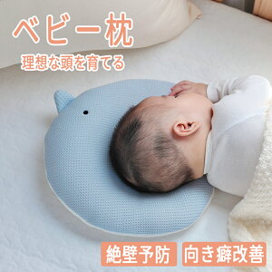 Ǘ\h  xr[  V ǖh~ oYj Ԃ  h[ic ǖh~ Ags[ Ԃ܂ xr[ ܂ Ǔ Ǘ\h Ǒ΍  0 bV oYj o