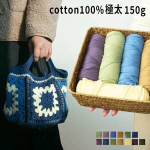 _Jn4ԍő唼z^ю ɑ 100% Rbg100 150g ю ܂Ƃߔ Ȃ߂炩 _炩 ӂӂ  }t[ Xq ҂ݕ ҂ݖю |p H~ ю ۉ ҂݂₷ S