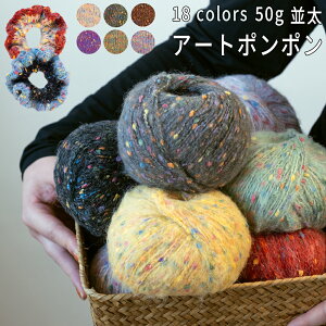 ю  ю || Ԃ wA 50g }t[ Xq |lbg ҂ݕ VV ю ҂ݎ ||[ ӂӂ ю Rbg Z[^[ ю  킢 _炩 