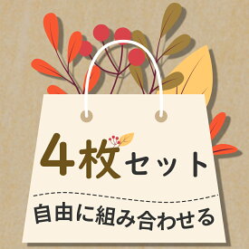 ＼25日はポイント最大9倍中！／【4枚目400円★3枚目500円★2枚目600円】お食事エプロン 保育園 ポケット付き 食事用エプロン 長袖 ノースリーブ スモック 離乳食ポケット 防水 男の子 女の子 6ヶ月 36ヶ月 通園 キッズエプロン 赤ちゃん