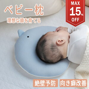 _OAxő20%OFF^Ǘ\h  xr[  V ǖh~ oYj Ԃ  h[ic ǖh~ Ags[ Ԃ܂ xr[ ܂ Ǔ Ǘ\h Ǒ΍  0 
