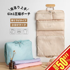 _sZ[ő50OFF^gx|[` k k|[` ݂艺 s [|[` ݂艺|[` ȒP k RpNg ݂艺[ N[[bg  W bJ[ iCn o