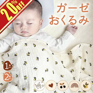 _Ԓlő20%OFF^ K[[ ėp މ@ 2d V ݃K[[  K[[oX^I Ԃ K[[Pbg xr[  K[[ Ԃ [  ʋC 