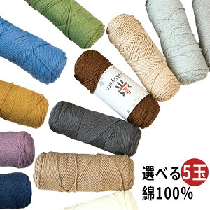 _Ly[ő唼z^ю ɑ 150g 5ʃZbg ю ܂Ƃߔ 100% ݃J[ Ȃ߂炩 _炩 ӂӂ  }t[ Xq ҂ݕ ҂ݎ [ jbg[ | 