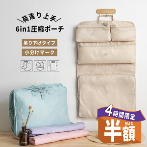 _Z[ő唼z^gx|[` k k|[` ݂艺 s [|[` ݂艺|[` ȒP k RpNg ݂艺[ N[[bg  W bJ[ iCn ob