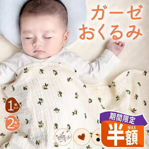 _zZ[^ K[[ ėp މ@ 2d V ݃K[[  K[[oX^I Ԃ K[[Pbg xr[  K[[ Ԃ [  ʋC 100