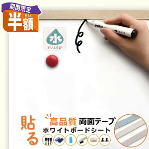 _Z[ő唼z^[KiΉzCg{[h V[g ʃe[v }Olbg^Cv V[ ǂɓ\ S \Ĕ }Olbg  SeXgς  ǎ f 