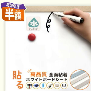 _zZ[^KiΉSʔS zCg{[h V[g }OlbgV[ \ S \Ĕ }Olbg  SeXgς  ǎ f c ItBX wZ q