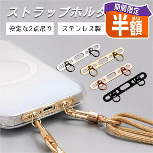 _sZ[ő50OFF^X}z Xgbvz_[ XeX 2 _uO iphone 16 15 14 13 12 Xgbv z_[ X}z V_[ ^Cv h~ z_[ Vv n 